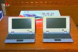 朝鮮自主研發
