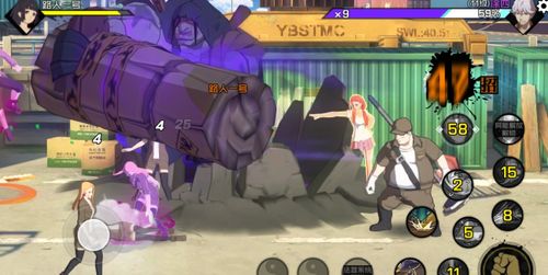 一人之下 動漫鐘情馮寶寶，游戲獨愛柳妍妍