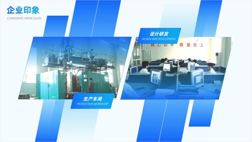 職場必備 600張PPT實(shí)戰(zhàn)總結(jié)，圖文排版設(shè)計(jì)核心技巧精粹