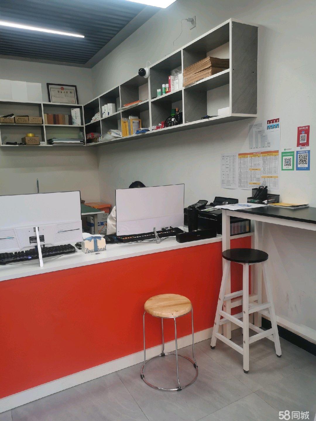 專(zhuān)業(yè)圖文設(shè)計(jì)制作服務(wù) 從標(biāo)書(shū)裝訂到廣告噴繪的一站式解決方案